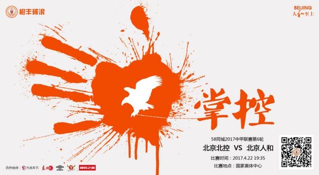 在德国和土耳其，球队总是围绕我来踢，我是队里是扮演‘终结者’，而在曼联，我主要的任务，要确保其他人都能表现出色。